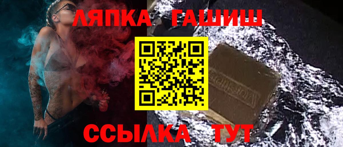 Кокаин  Бошки Шишки  Меф МЯУ МЯУ   A-PVP СК   Краснотурьинск  ГАШ 