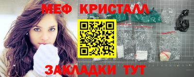 эйфоретик Аргун