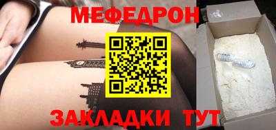 эйфоретик Аргун