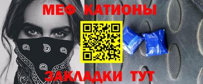 эйфоретик Аргун