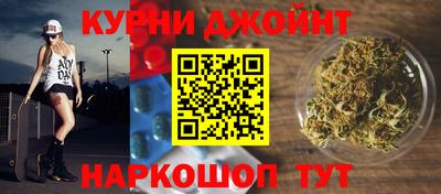 эйфоретик Аргун