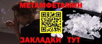 эйфоретик Аргун