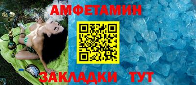 эйфоретик Аргун