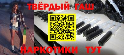 прущие грибы Апрелевка