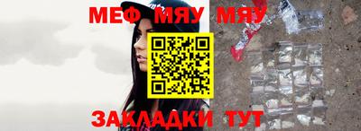 прущие грибы Апрелевка