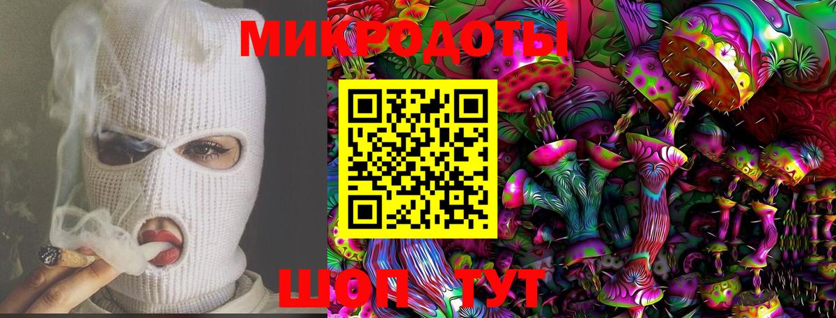 Псилоцибиновые грибы MAGIC MUSHROOMS Краснотурьинск